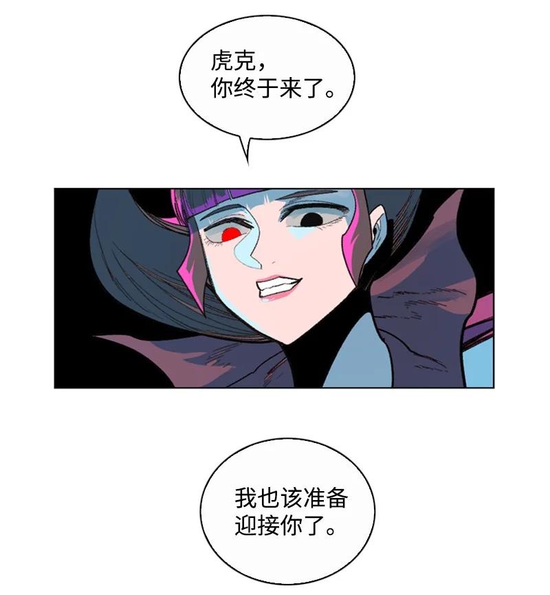 126 欺诈游戏15