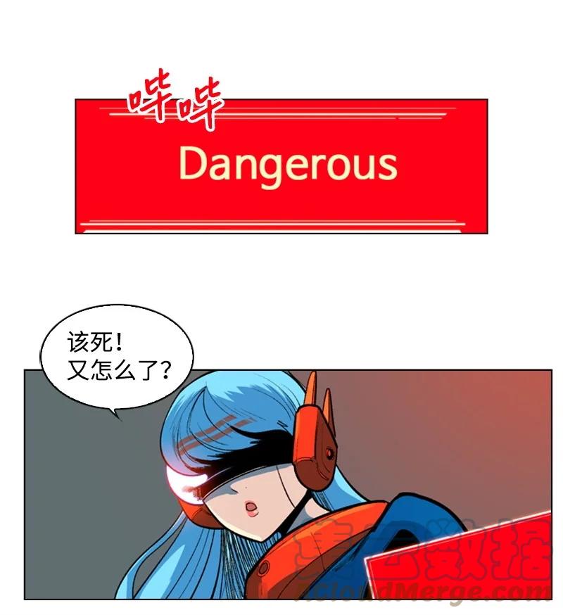 31 自作自受21