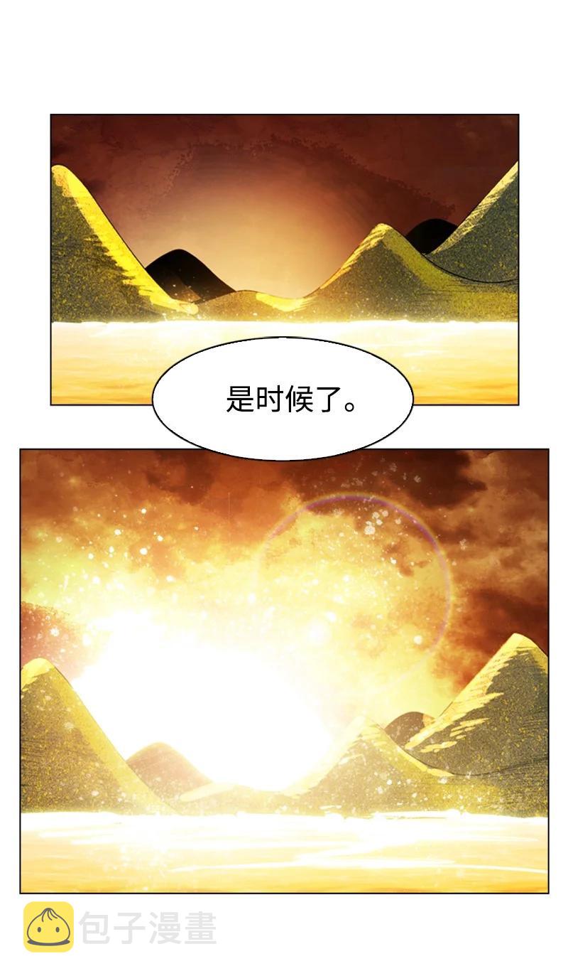 150 援军抵达93