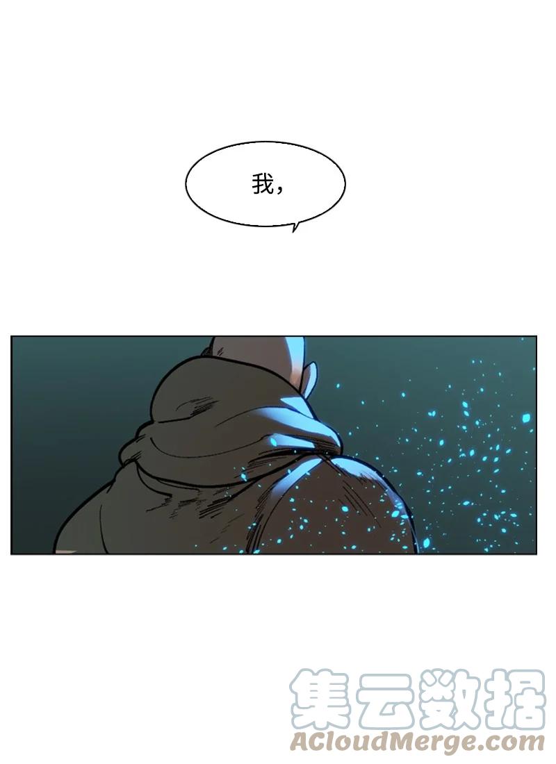 67 往事16