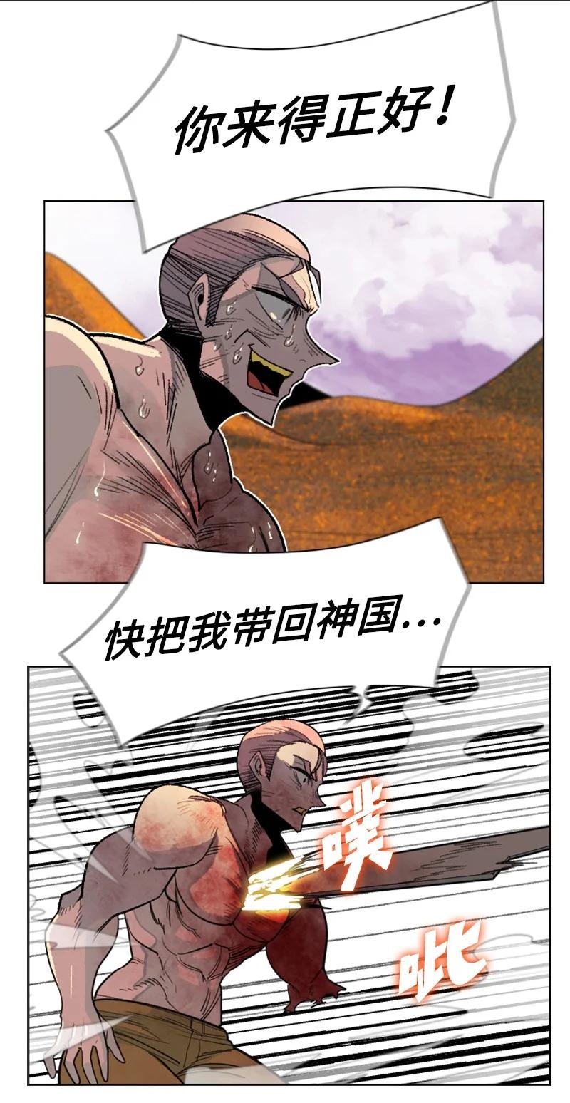 158 虎克的烦恼74