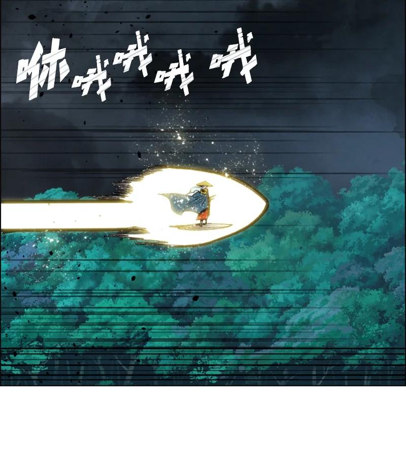 171 教皇危险37
