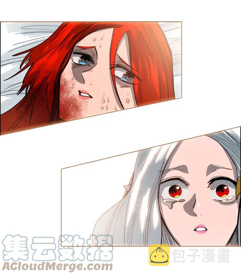 106 身世之谜68