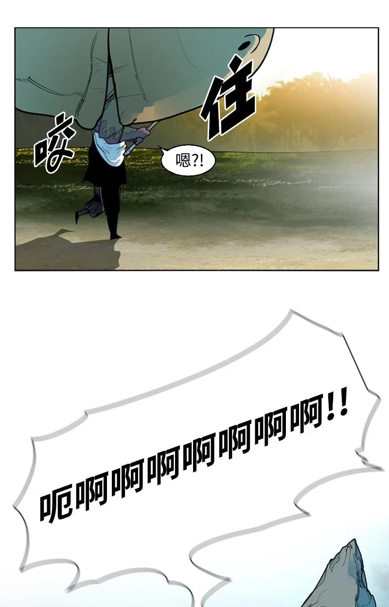 48 温蒂·怀亚特43