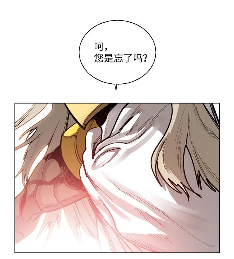 84 被你发现了63