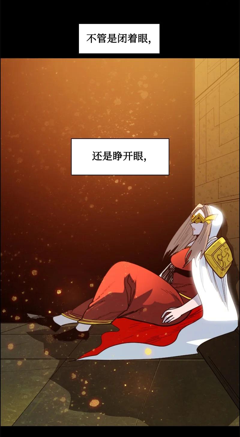 166 荡平南部101