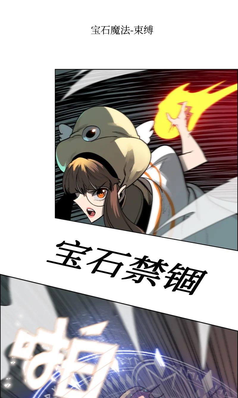 81 心计45