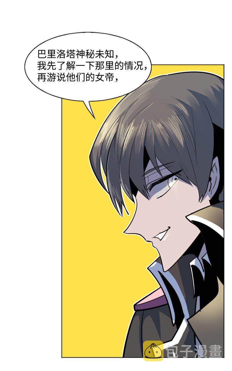 180 世上最美的人30