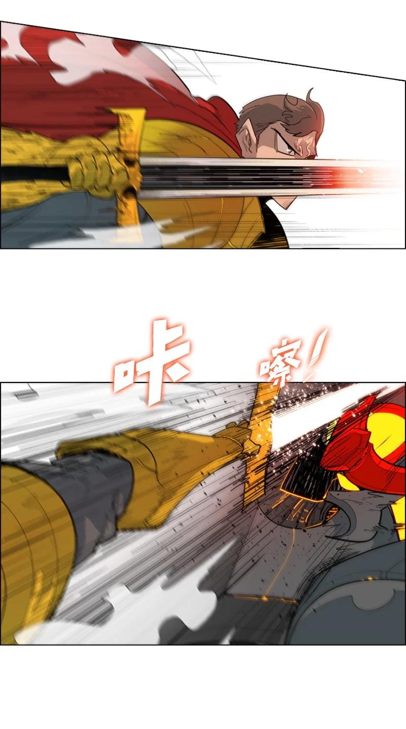 55 快来救本王72