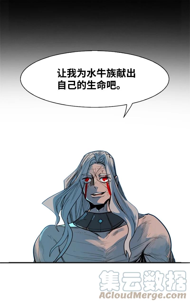 28 秘密武器12