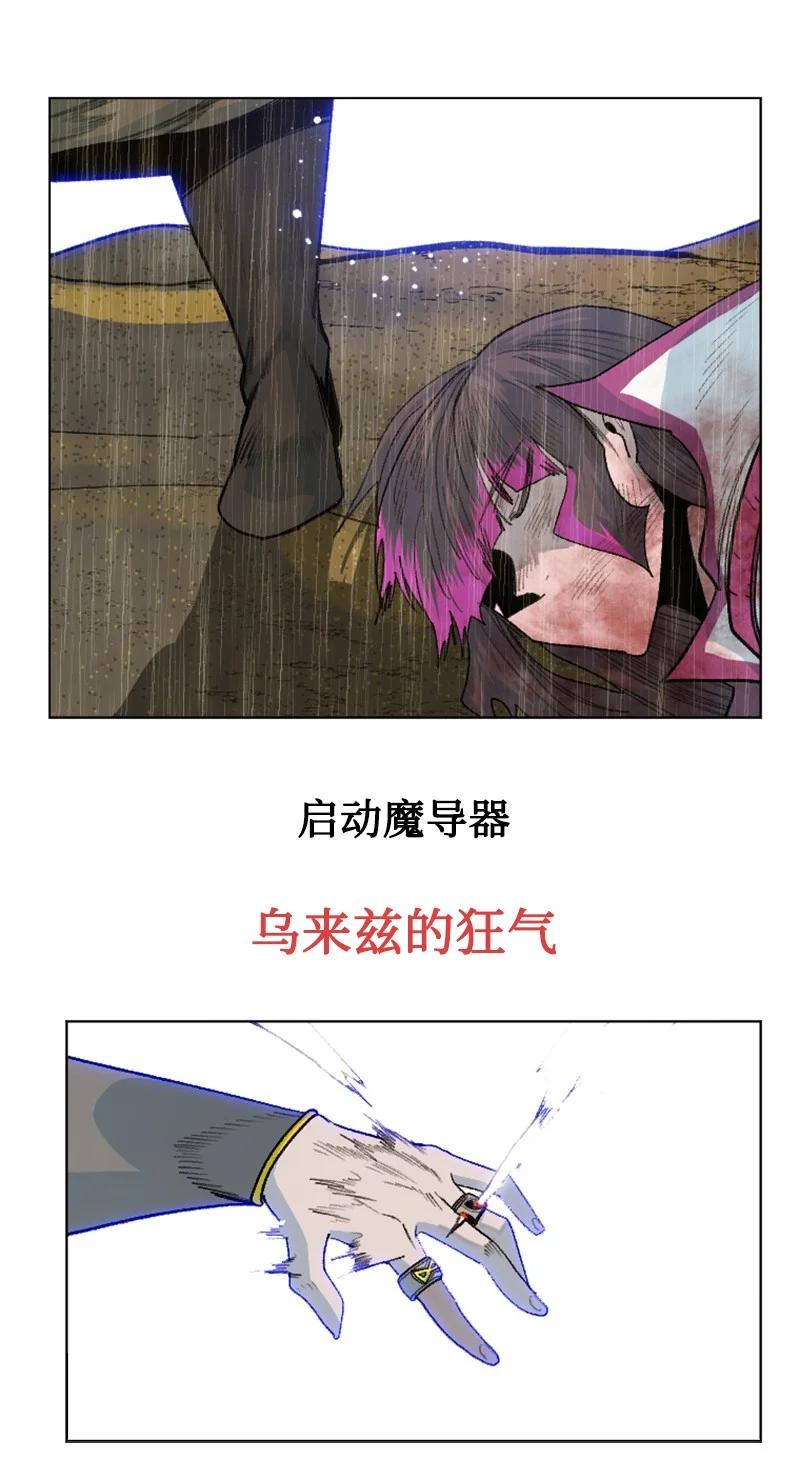 137 大海深处10
