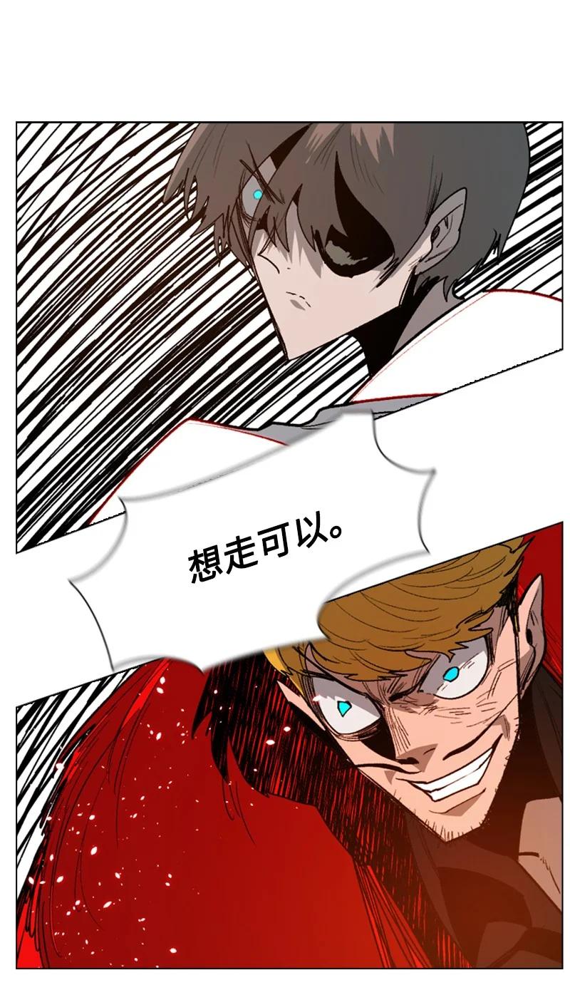 70 赴死98