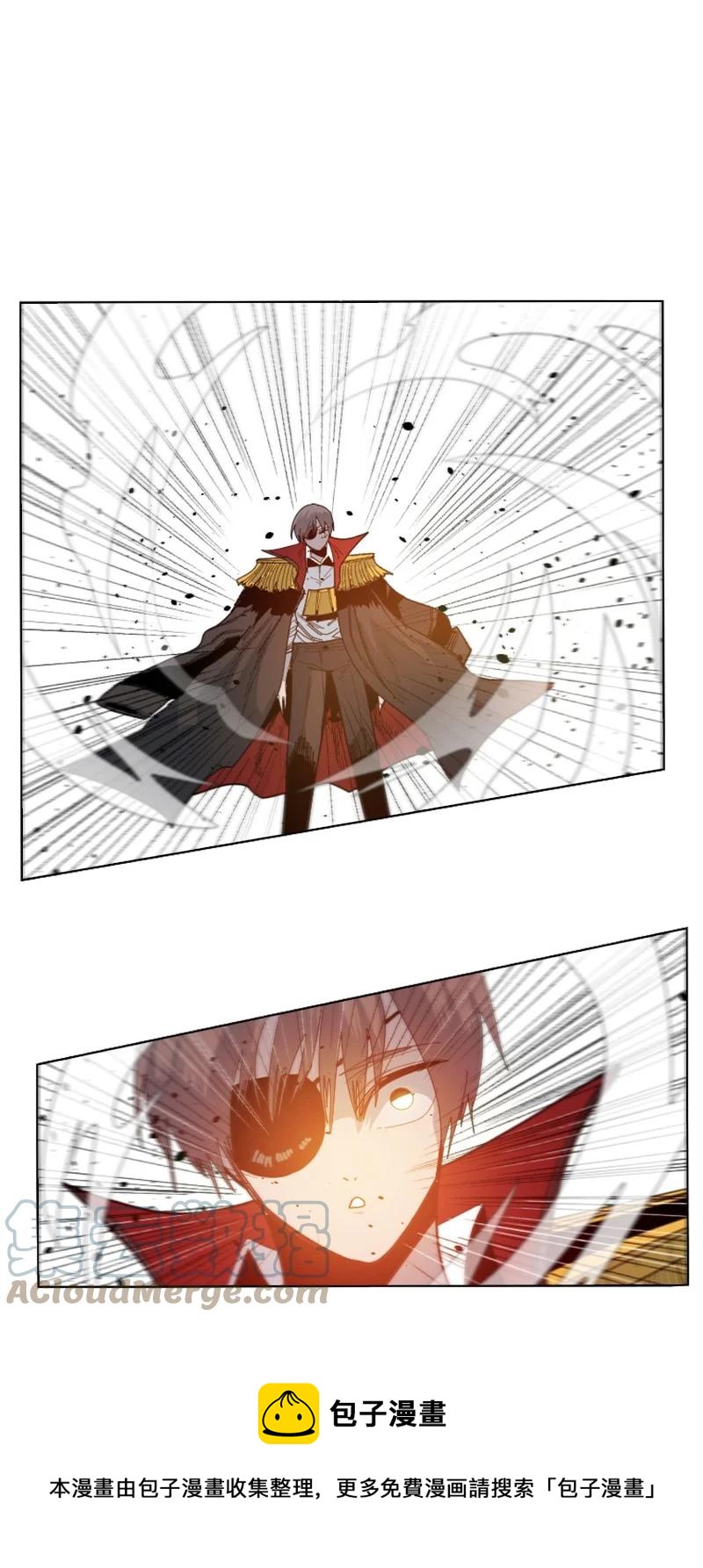 167 弑神88