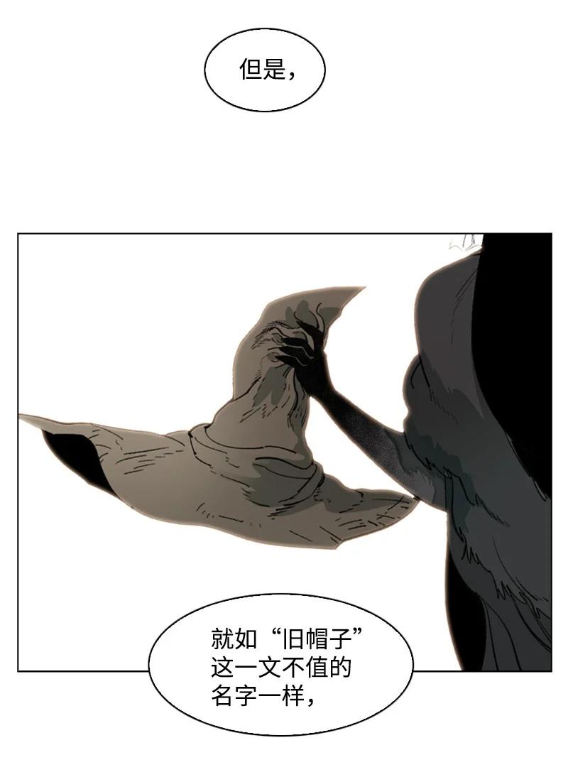 66 真面目29