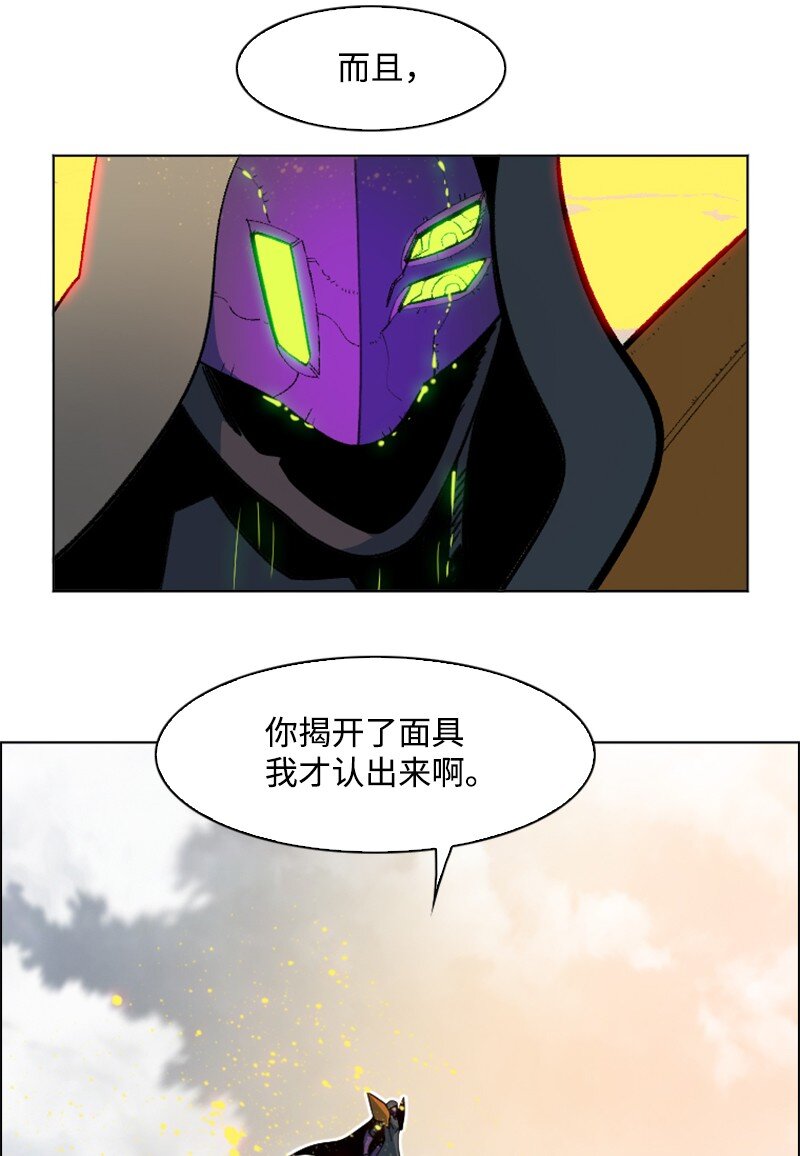 199 拿回被偷走的东西100