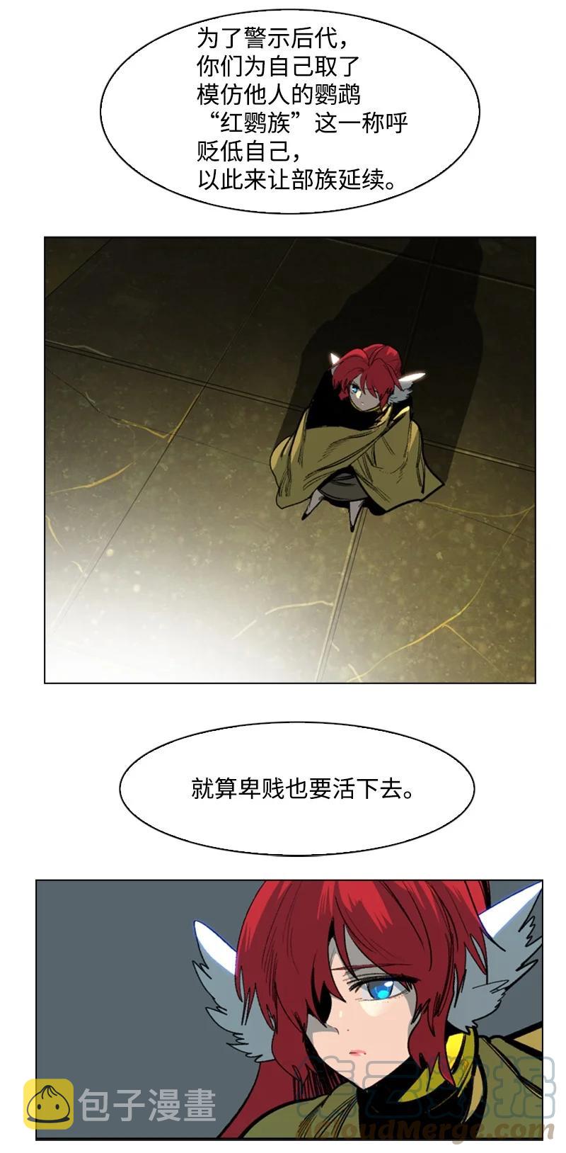 75 起点64