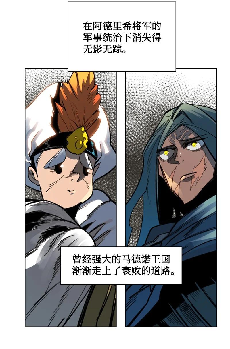 104 外面的世界13