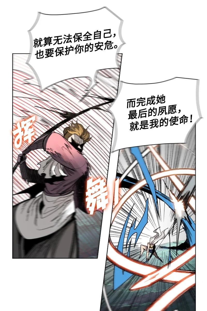 110 天才少女10