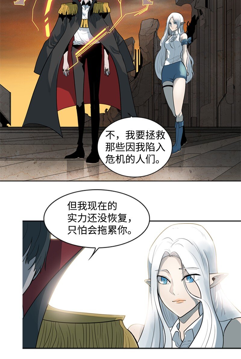 09 圣徒十手13