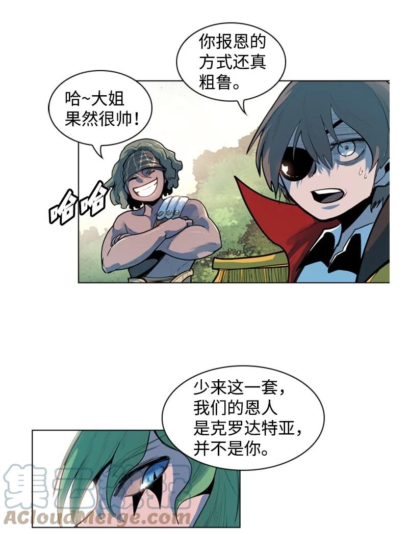 15 彼得·番88