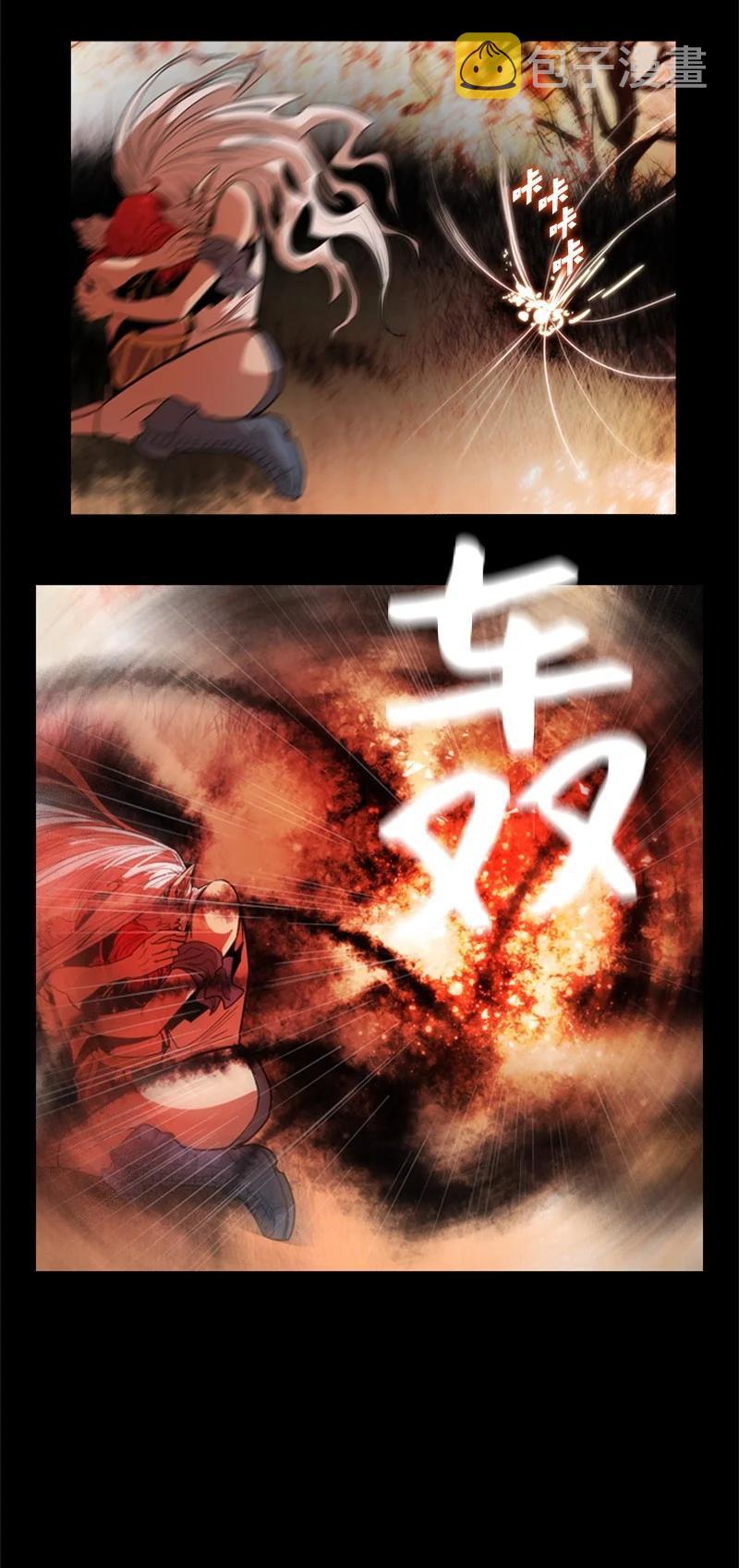 12 魔力归我了26