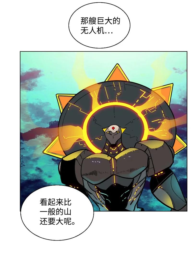 147 巨神像6