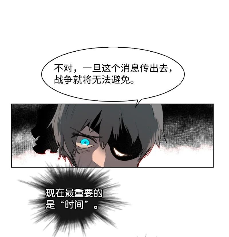 53 暴露51