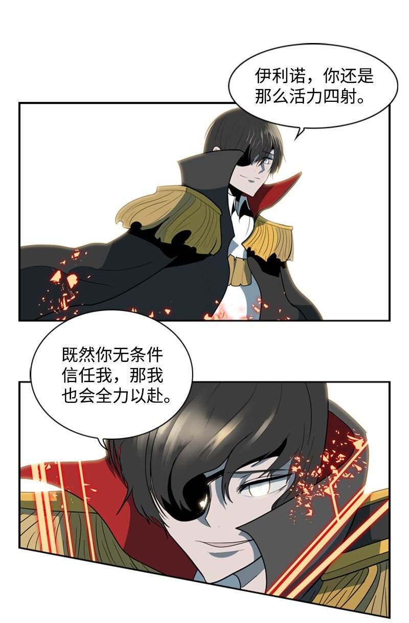 09 圣徒十手51