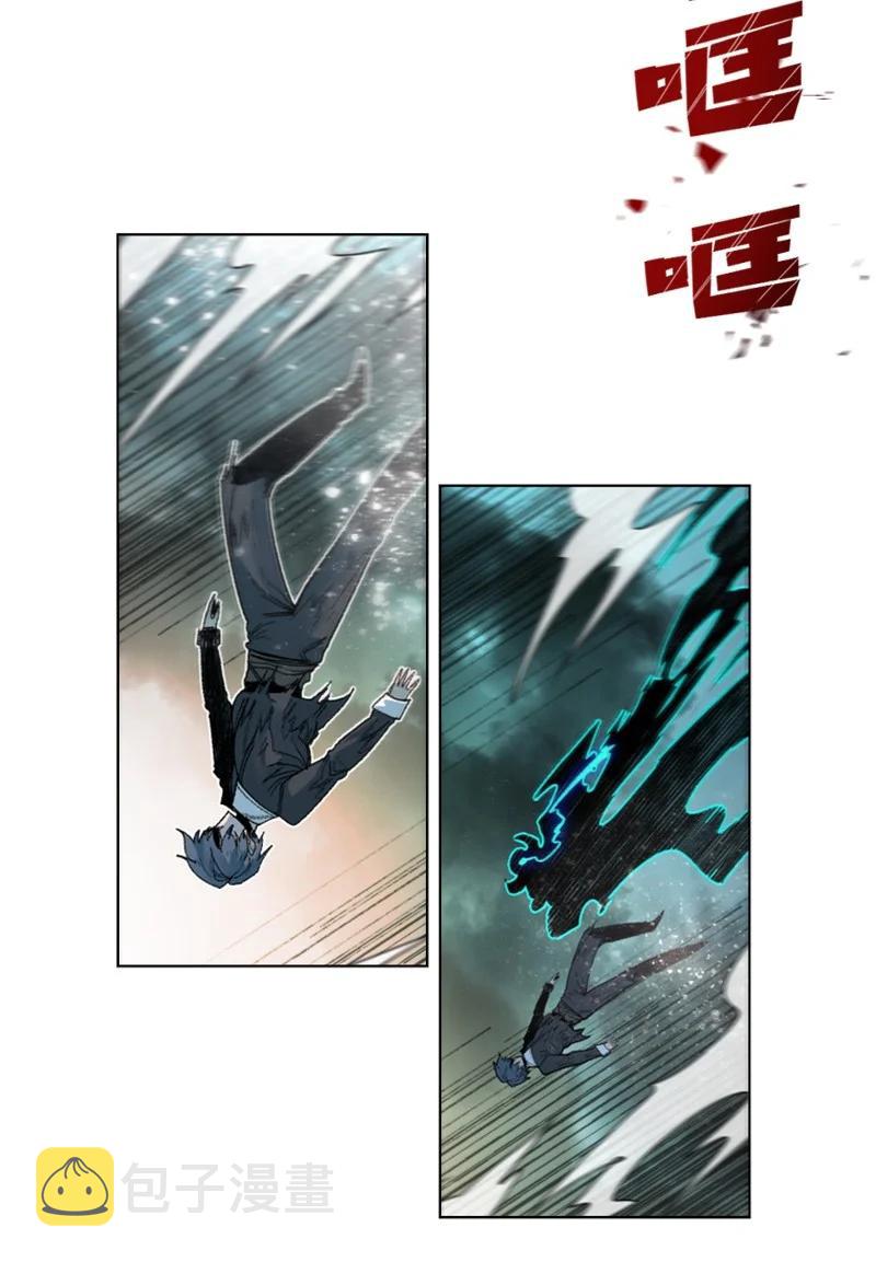 122 次元战术8