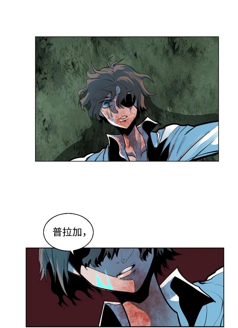 21 孤注一掷80