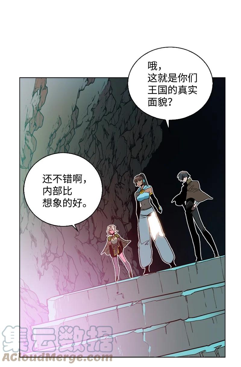 91 阿里巴巴的儿子72
