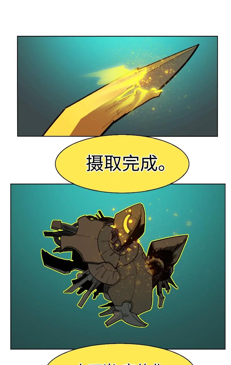 155 各显身手9
