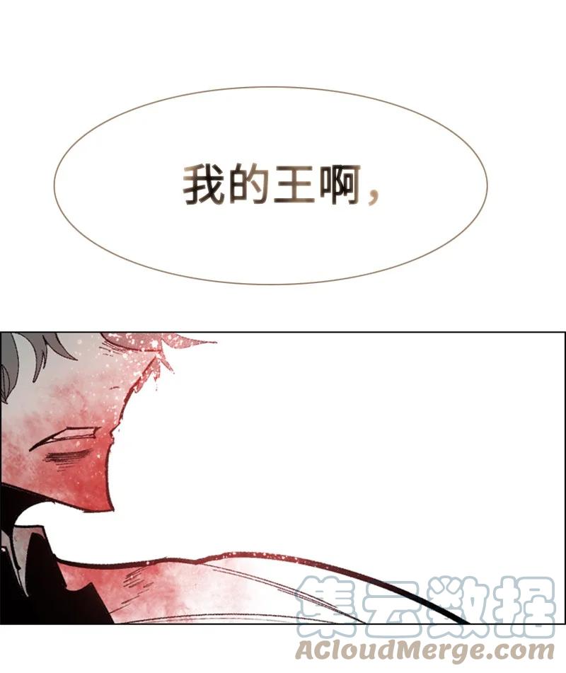 66 真面目112