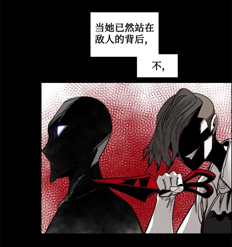 113 人质被杀16