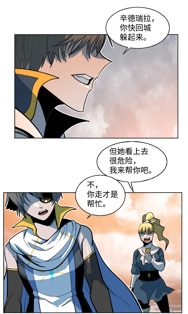 199 拿回被偷走的东西23