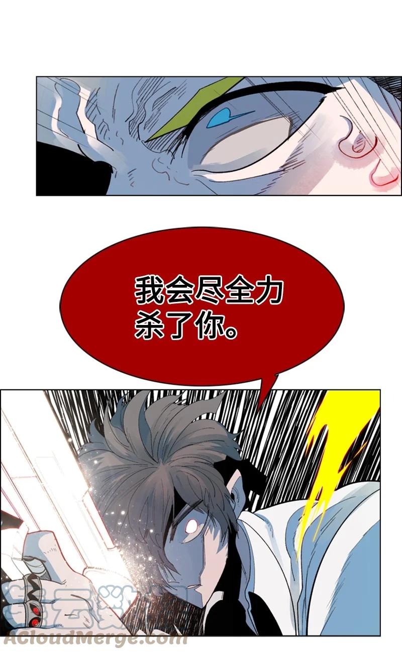 61 恶战68