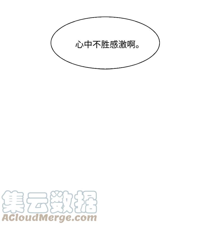 67 往事24