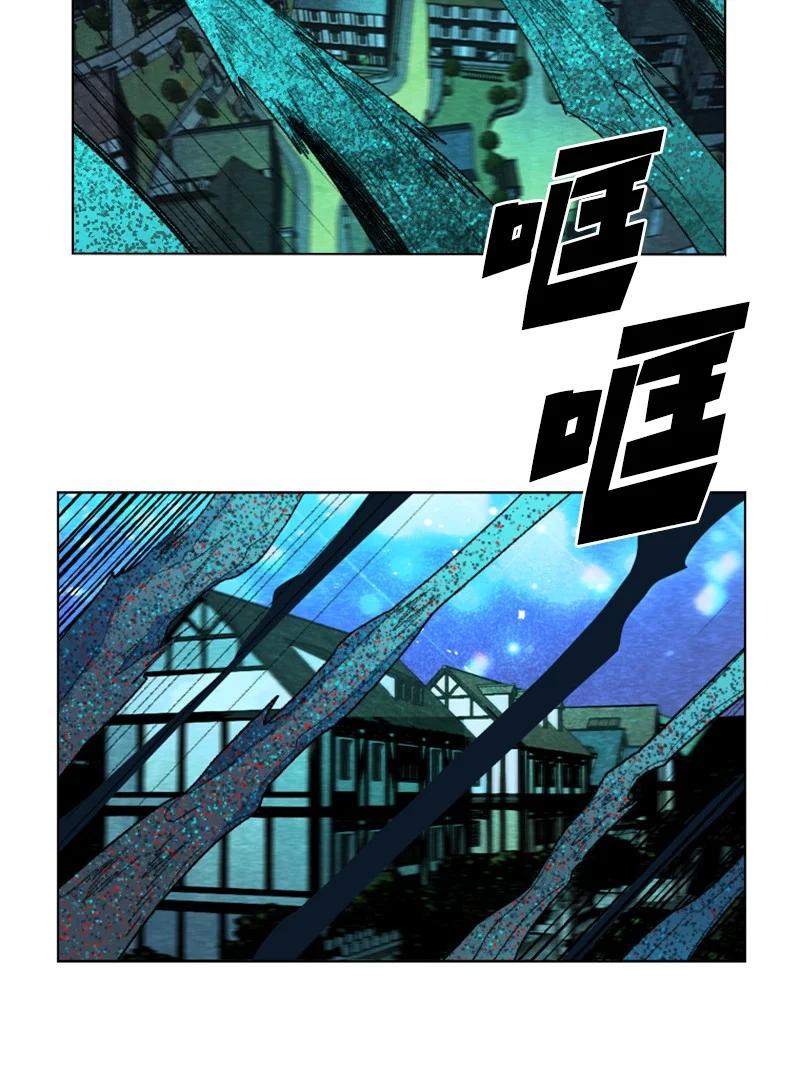 141 千年怪物35