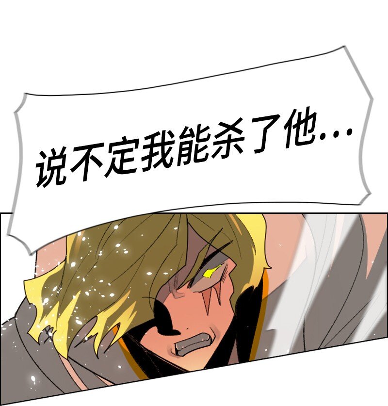 173 神的溃败75