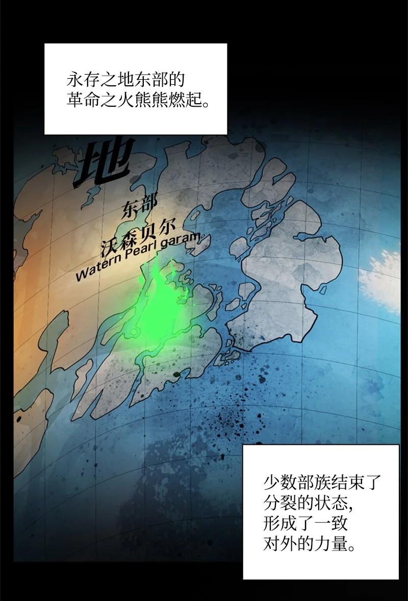 39 向路赫尔前进2