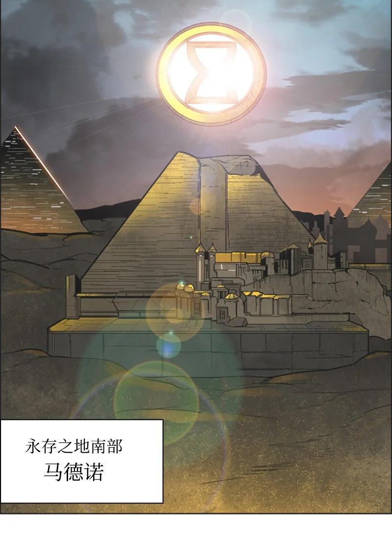 77 南部马德诺72