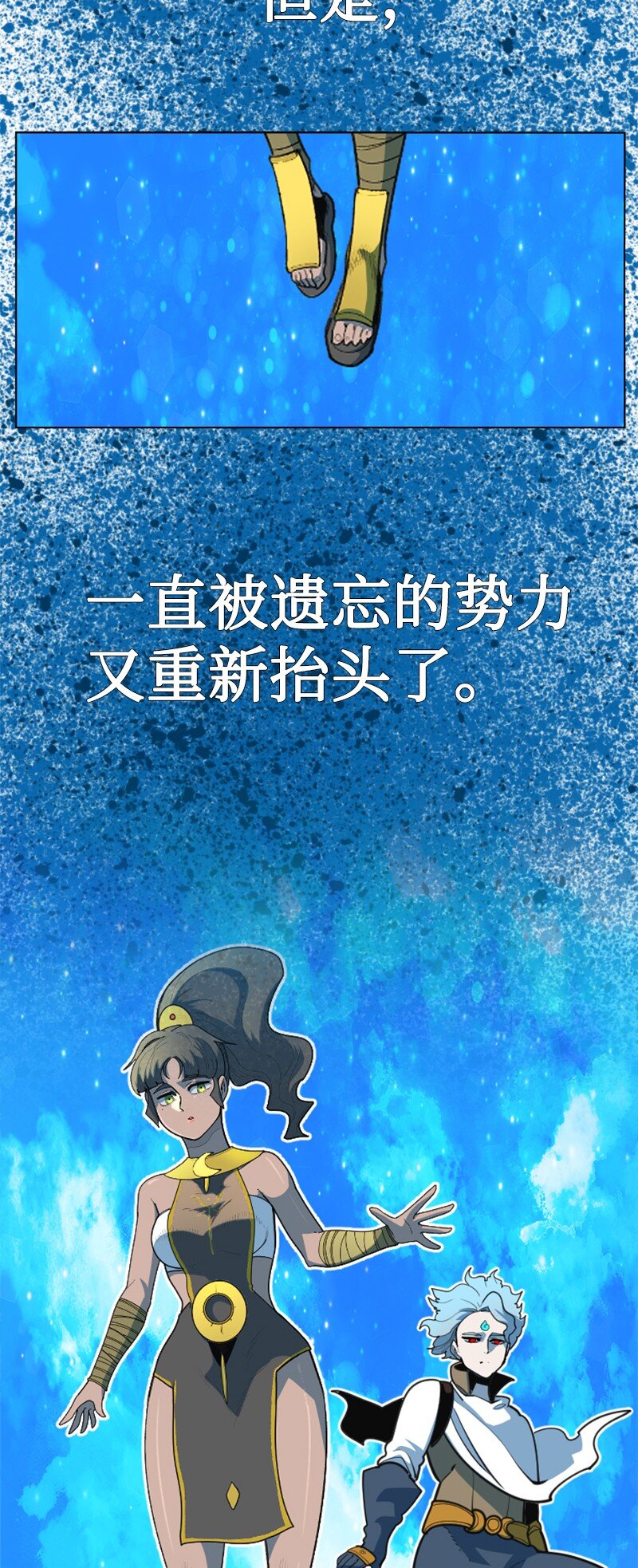 198 卖国奴女王77