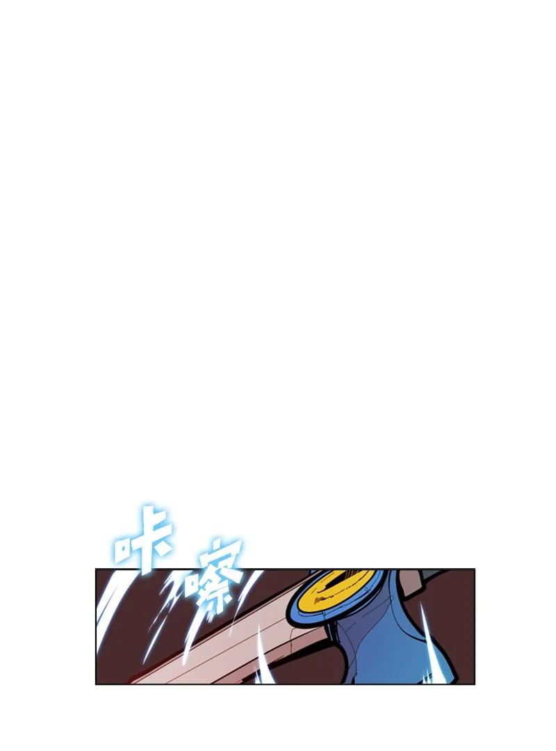 29 无悔43