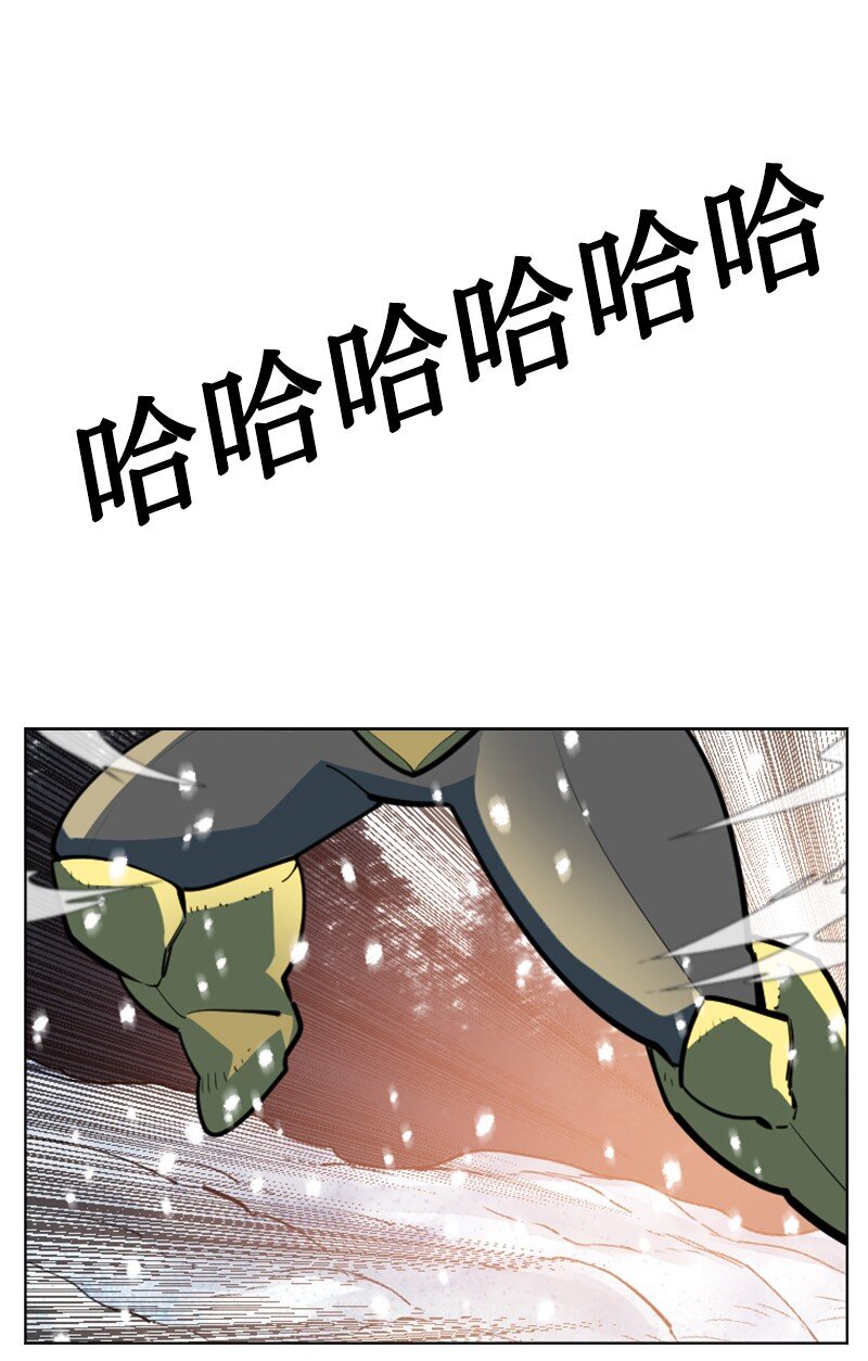 185 正面对抗65