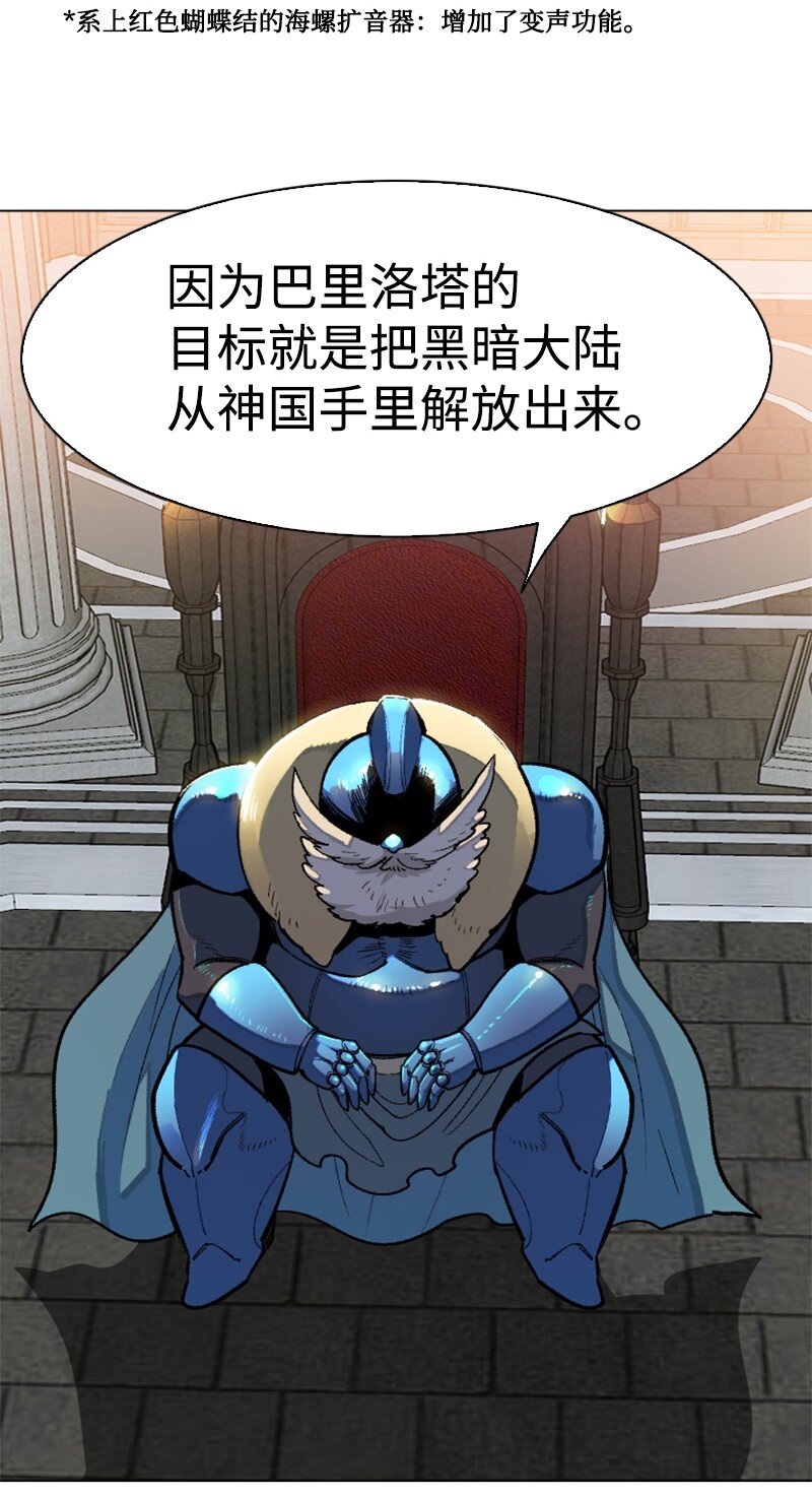 183 毒苹果51