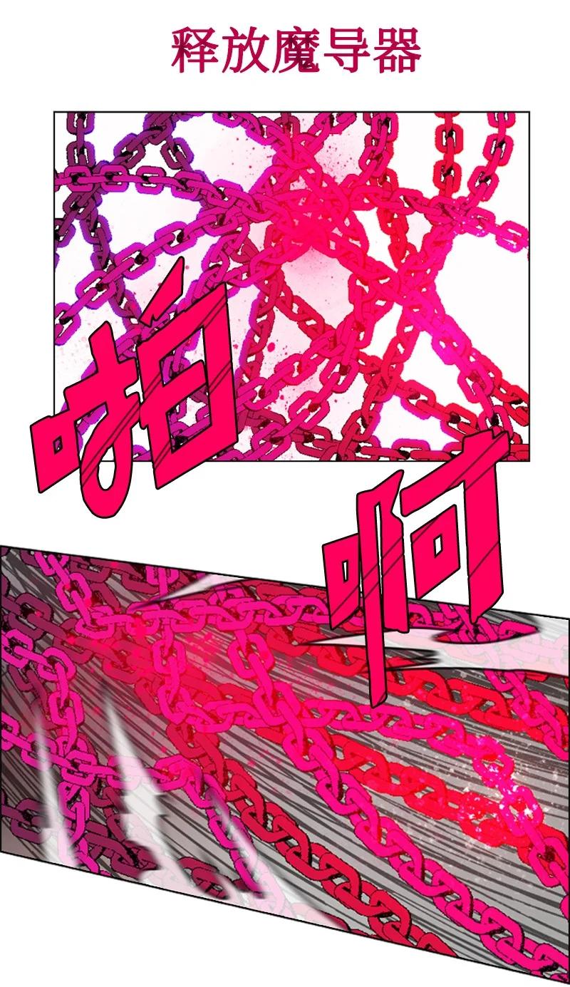 122 次元战术59