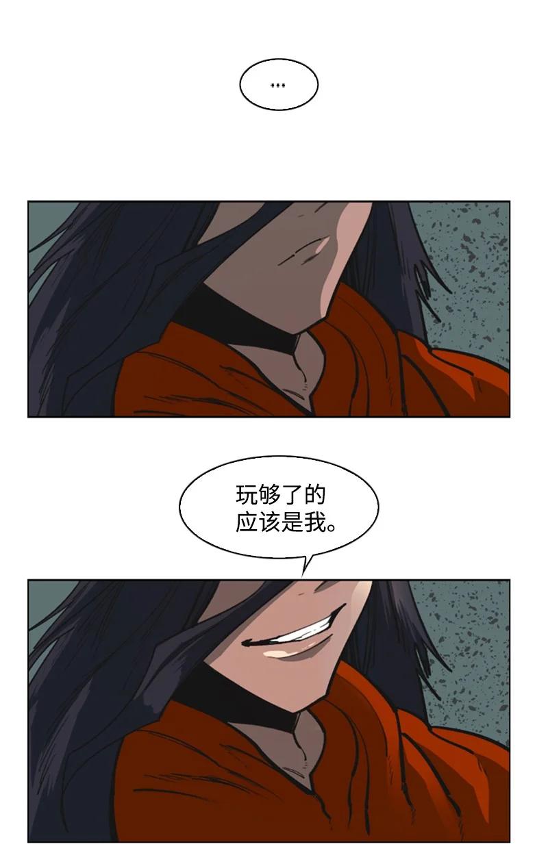 85 全员进攻75