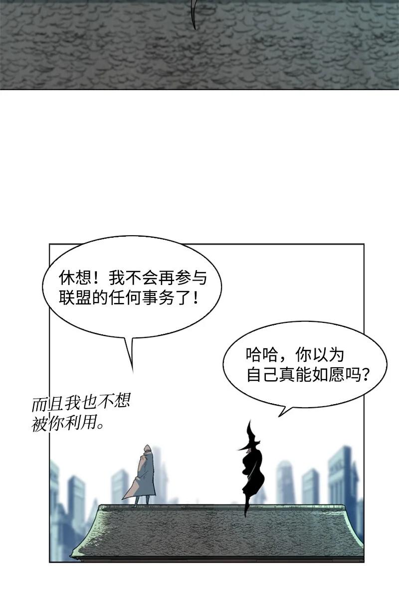 40 公开身份44