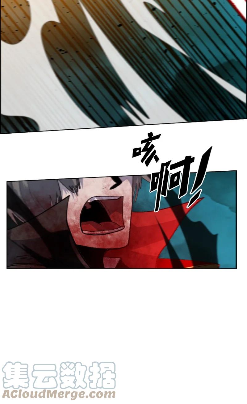 167 弑神91
