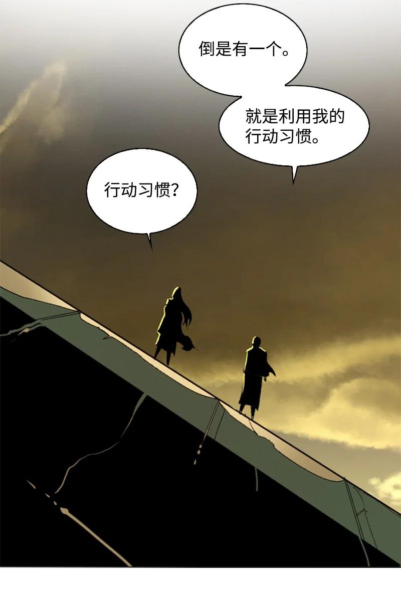 102 宝物诱饵32